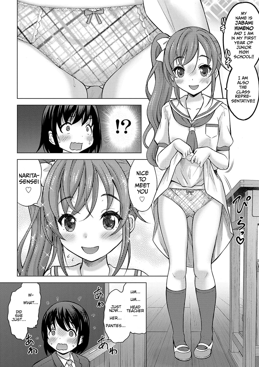 Hentai Manga Comic-The Island Nearest to God-Read-9